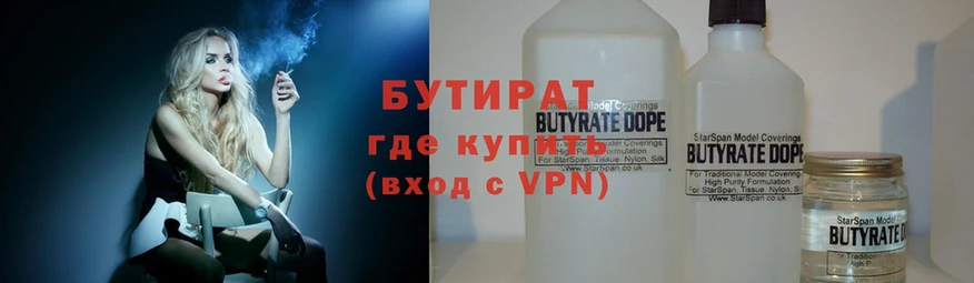 Виды наркотиков купить Вельск Alpha PVP  Cocaine  МЕФ  ГАШИШ 